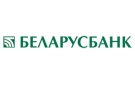 Банк Беларусбанк АСБ в Козловичи